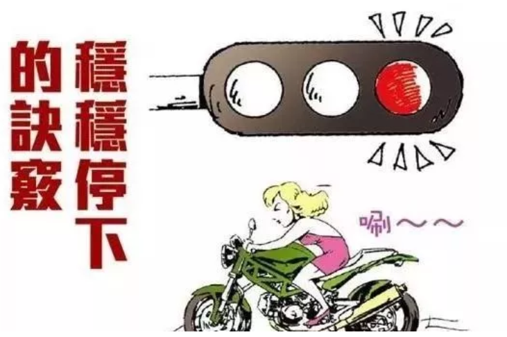 鼓式制動器,摩托車剎車圈,輪轂剎車圈,Drum brake,摩托車制動鐵套