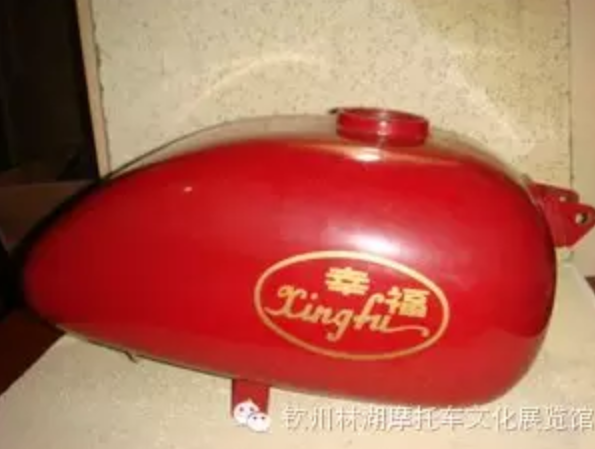 鼓式制動器,摩托車剎車圈,輪轂剎車圈,Drum brake,摩托車制動鐵套