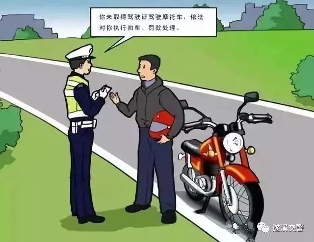 鼓式制動器,摩托車剎車圈,輪轂剎車圈,Drum brake,摩托車制動鐵套